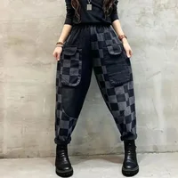 Jeans College rétro déFlexpour femmes, pantalons en denim, pantalons sarouel, taille élastique, mode printemps et été, fjXL, automne 2022 2