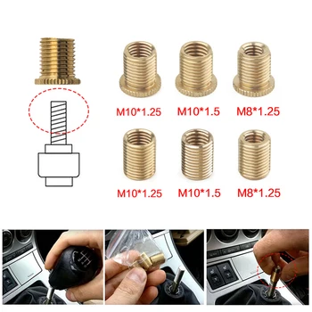 범용 자동차 자동 기어 스틱 시프터 노브, 부트 리테이너 나사 어댑터 M8X1.25 M10X1.25 M10X1.5 스레드 시프트 노브 어댑터
