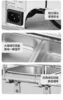 Stainless Steel Hydraulic Buffet Furnace Flip  Visual Buffy 5