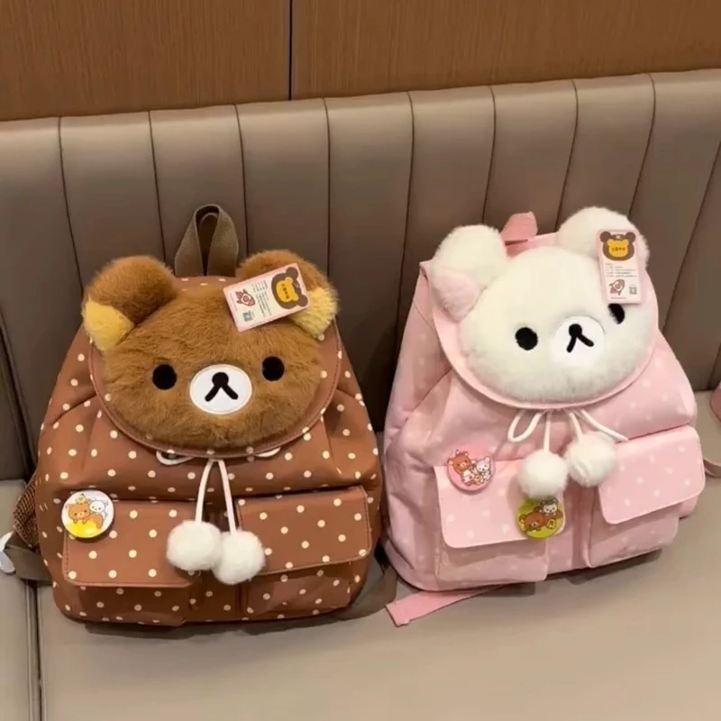 الاسترخاء الدب Rilakkuma لطيف الكرتون الكرتون الكرتون المحيطة ذات سعة كبيرة حقيبة مدرسية على ظهره حقيبة صغيرة لطيف الكرتون
