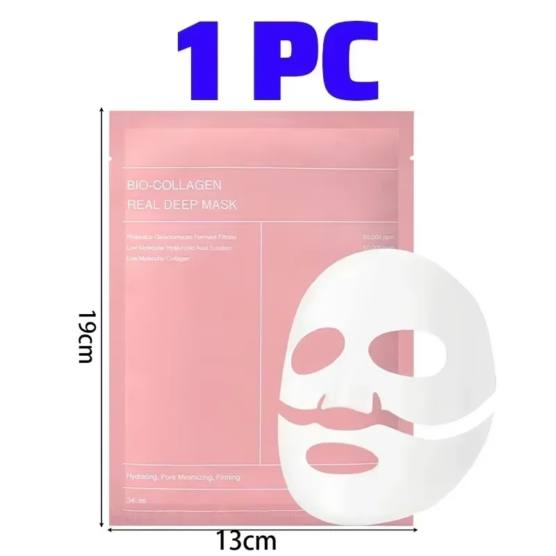 Intensive Hydration Collagen Facial Mask