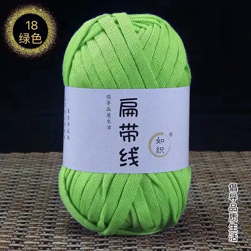 

Knitting Cloth Bag Blanket Yarn T-Shirt Yarn Fettuccini Zpagetti Ball Fabric Cloth Knitting Yarn Hand DIY Bag Blanket Cushion