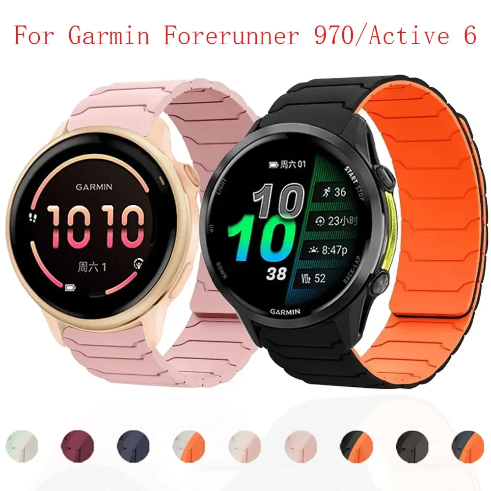 Magnetic Silicone Watch Strap, 20mm/22mm - Universal Fit