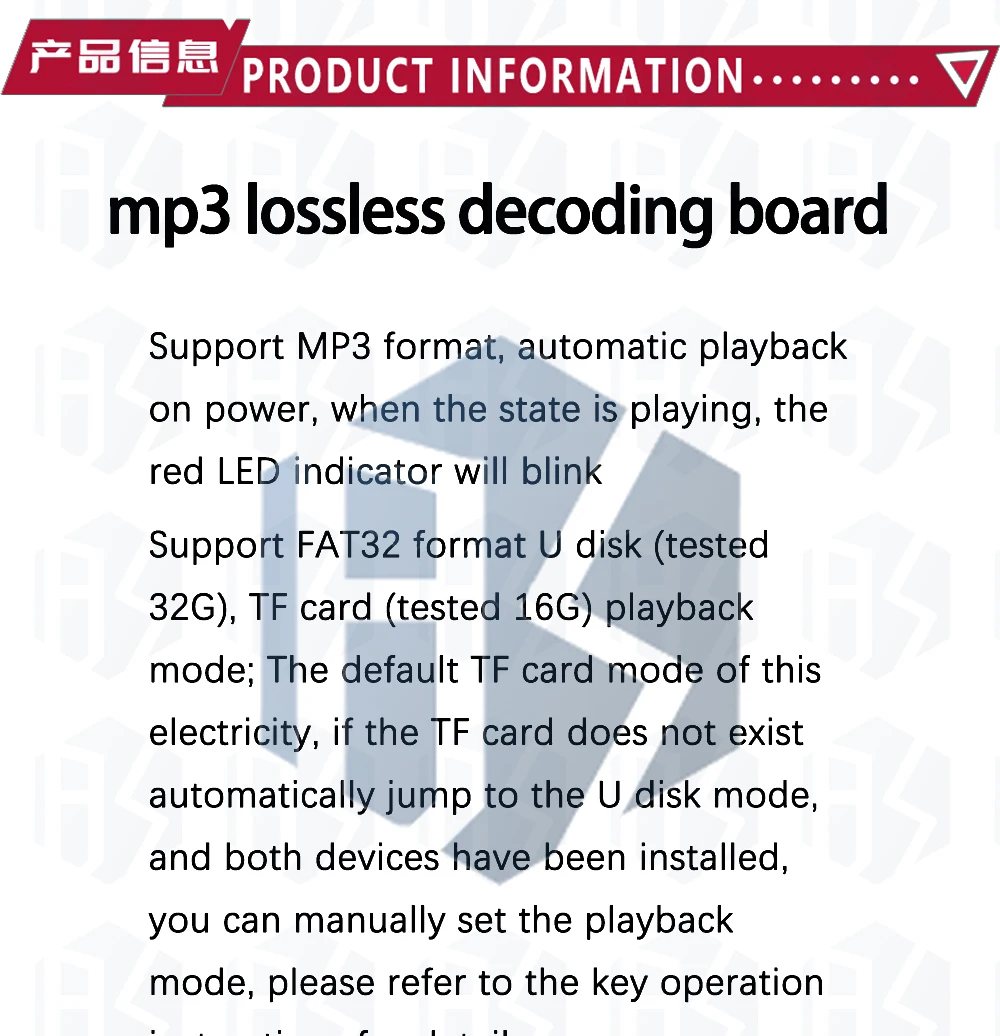 1PCS~5PCS EGBO TF-Karten-USB-Stick MP3-Format-Decoder-Board-Modul Verstärker-Dekodierungs-Audioplayer Typ-C/Micro-USB – Detail 4