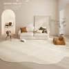 Minimalist Cloakroom Shaped Carpet Thick Rugs for Bedroom Irregular Living Room Decoration Striped Rug Cream Plush Anti-slip Mat 1