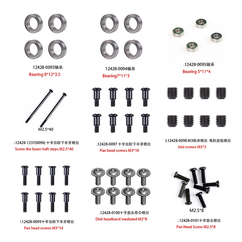 

12428 Original Parts 0090-0129 Wltoys 12423 RC Car Spare Part Bearing