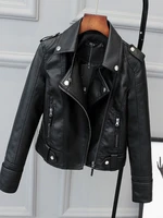 Korean Version of Slim PU Leather Jacket Women's 2023 Spring / Autumn Winter  New Motorcycle Leather Short Coat 1