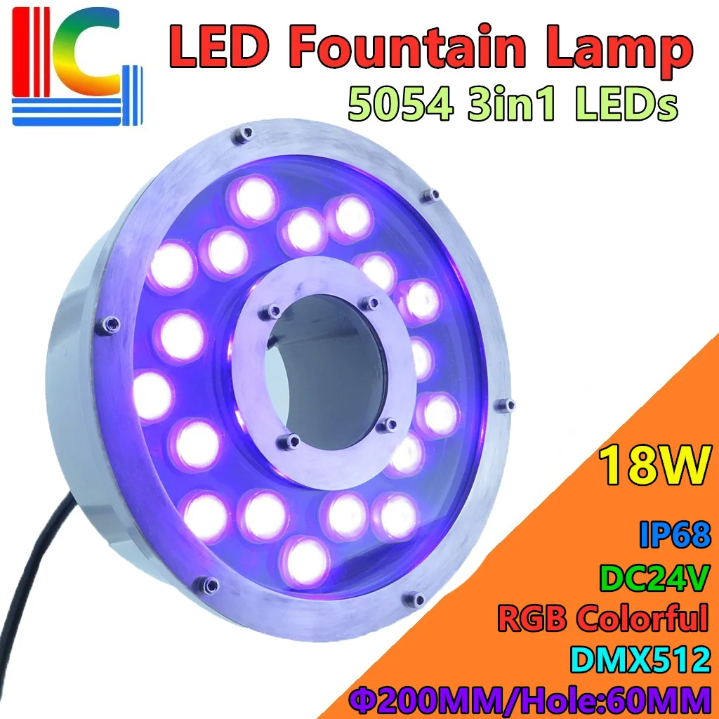 

5054 3in1 LED 18W Fountain Lamp DC 24V IP68 Round Underwater Lights DMX512 RGB Colour Swimming Pond Lamps LED Pool light