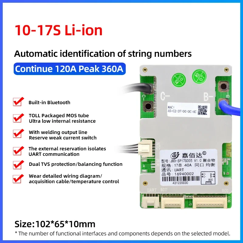 JBD 내장 BT 스마트 BMS, 리튬 배터리 보호 보드, LifePo4 NMC, 100A, 120A, 10S, 11S, 12S, 13S, 14S, 15S, 16S, 17S, 36V, 48V, 60V