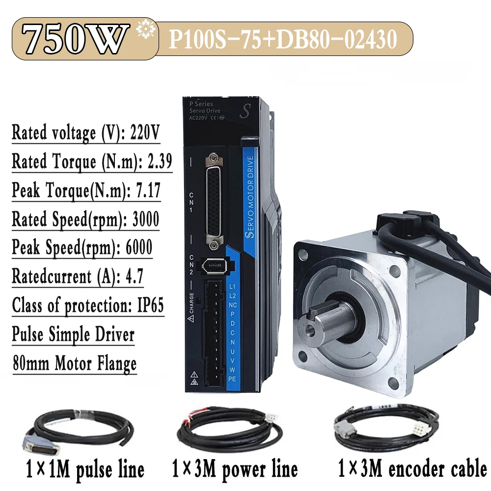 oteur à Courant continu 220V 450W 600W 750W 1100W, oteur for oteur