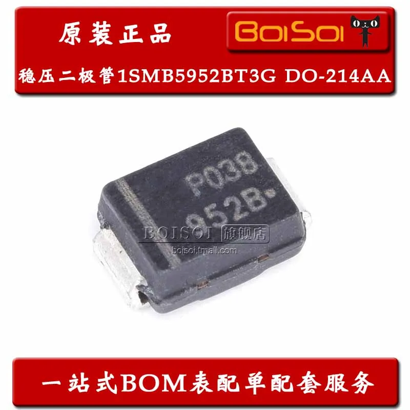 

Посылка тация mail1SMB5952BT3G DO-214AA/SMB 952B 130V 10 шт.