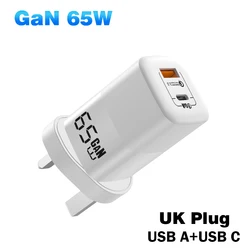65W GaN Fast Charger with USB Quick Charge and UK Plug - UK Plug White