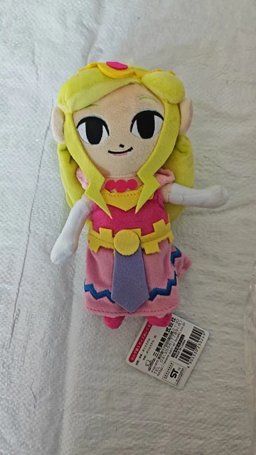 Funko Zelda Sanei The Legend Of Zelda Breath Of The Wild 12