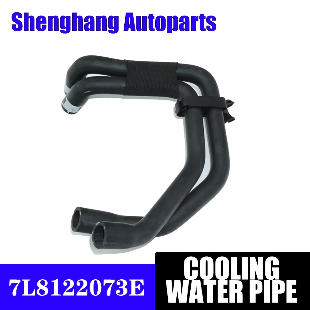 

Engine Feed Return Coolant Hose Cooling Pipe Line 7L8122073E 7L8 122 073 E For Audi Q7 3.0T 2010 2011 2012 2013 2014 2015 2016