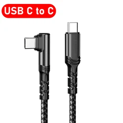 USB - C to Type - C 100W High - Speed Charging Cable, 90 - Degree Right Angle, Nylon Braided Data Cord - 3m (USB C to C)