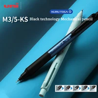Uni Black Technology Lead Rotation Mechanical Pencil upgraded KURU TOGA 0.3mm/0.5mm Automatic Pencils profissional Painting Art 1