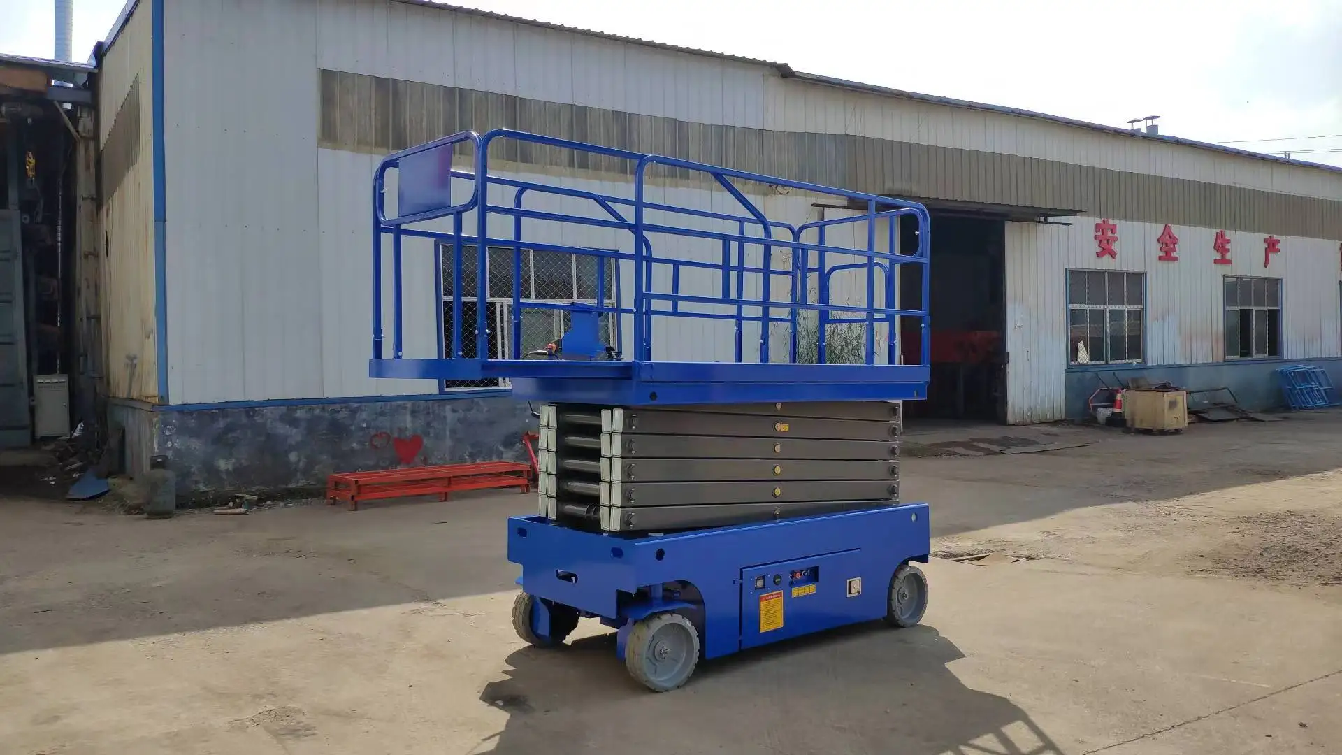 CEISOIPAFscissorliftplatformpriceelectric3m4m5m6m7m8m9m