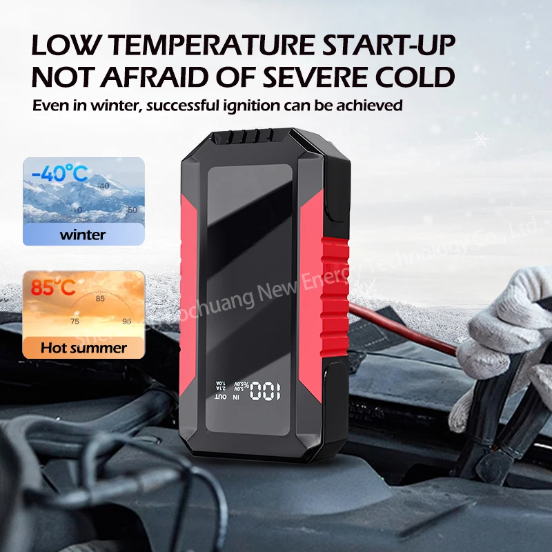 12800mAh Car Jump Starter Portable Power Bank Car Battery Booster 12V Car Starti