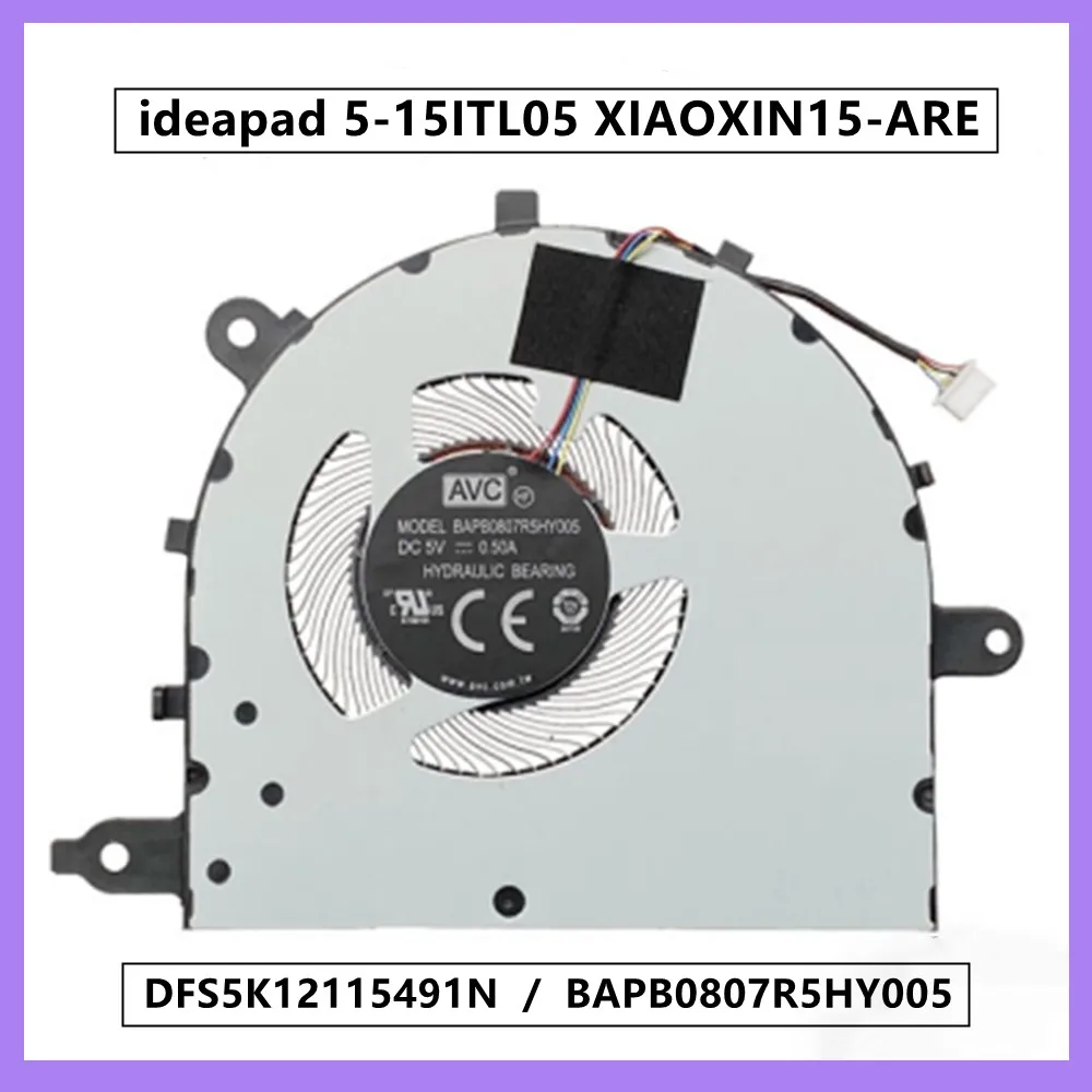 Ventilador para Lenovo Ideapad 515 Xiaoxin 15-15iil São Portátil Cpu Ventilador de Refrigeração Bapb0807r5hy005 Dfs5k12115491n ep 2023 2023 Novo - Imagem 2