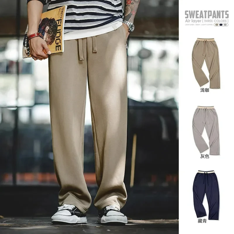 Maden Autumn Casual Air Layer Sweatpants Cityboy Loose Wrinkle Stretch Straight Leg Sports Pants Men&rsquo;s Baggy Trousers casual pants sports pants casual sports pants