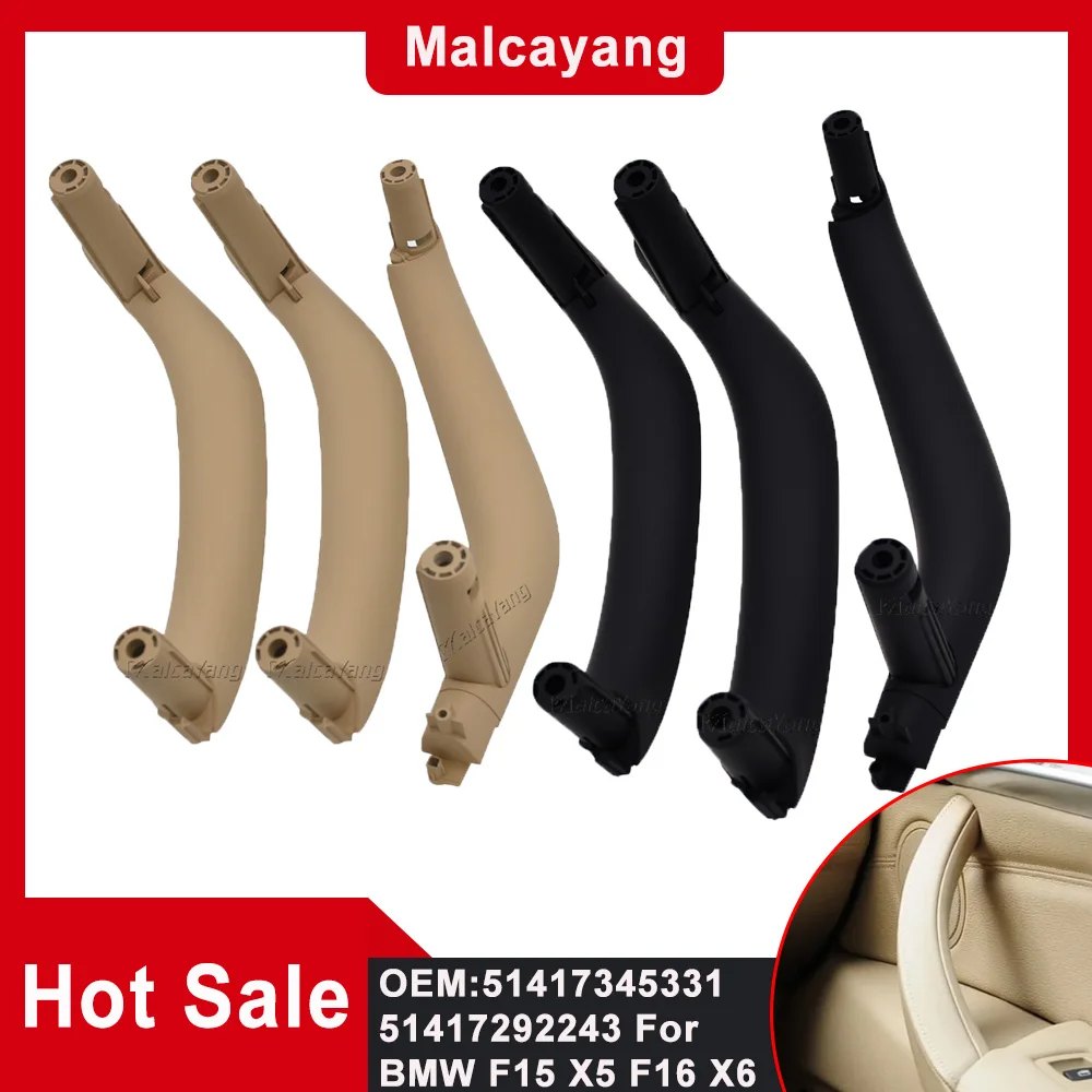 

51417345331 51417292243 Interior Inner Door Pull Carrier Handles 3PCS For BMW F15 X5 2013-2018 F16 X6 2014-2019 HIGH QUALITY