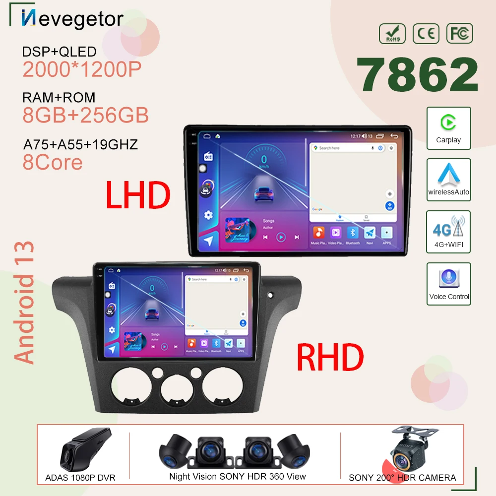 

Автомобильный стерео-проигрыватель на Android 13, без DVD, для MItsubishi Airtrek Outlander 2002-2008, автомобильный GPS-навигатор, мультимедийный проигрыватель, QLED экран