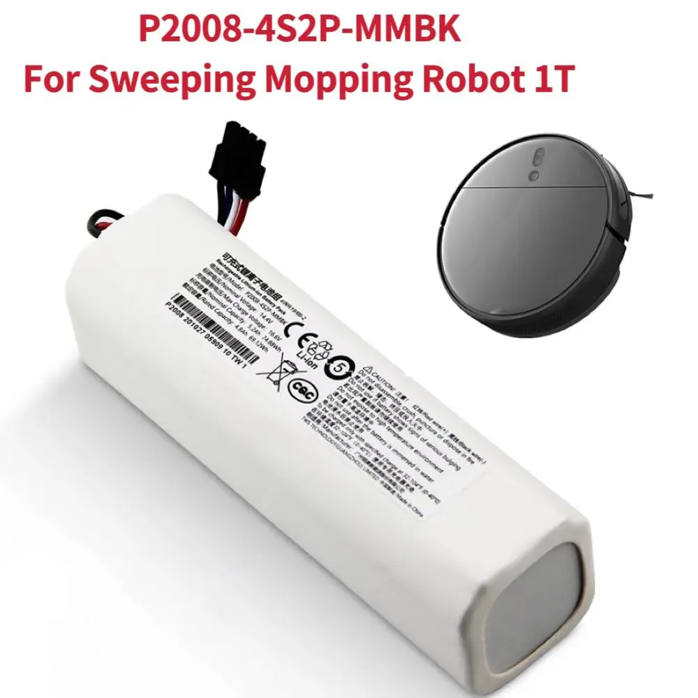 Аккумулятор p2008 4s2p mmbk