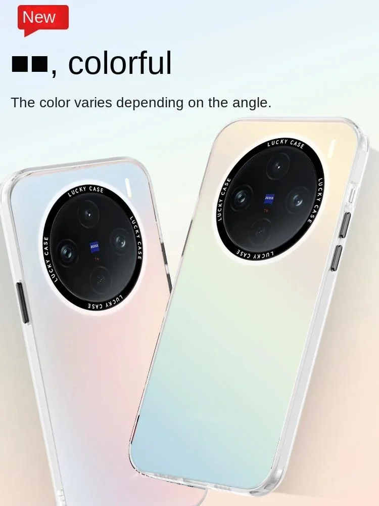 Auroral Laser Ultra-Thin Camera Protection Phone Case