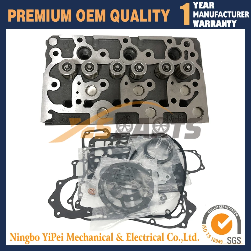 

Новинка для Kubota D1302 Полный комплект головки цилиндра + полный комплект прокладок