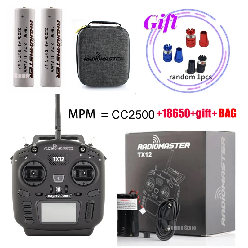 【美品】Radiomaster TX12 OpenTX-Multi RadioMaster TX12 16ch OpenTX Multi-Module Compatible Digital