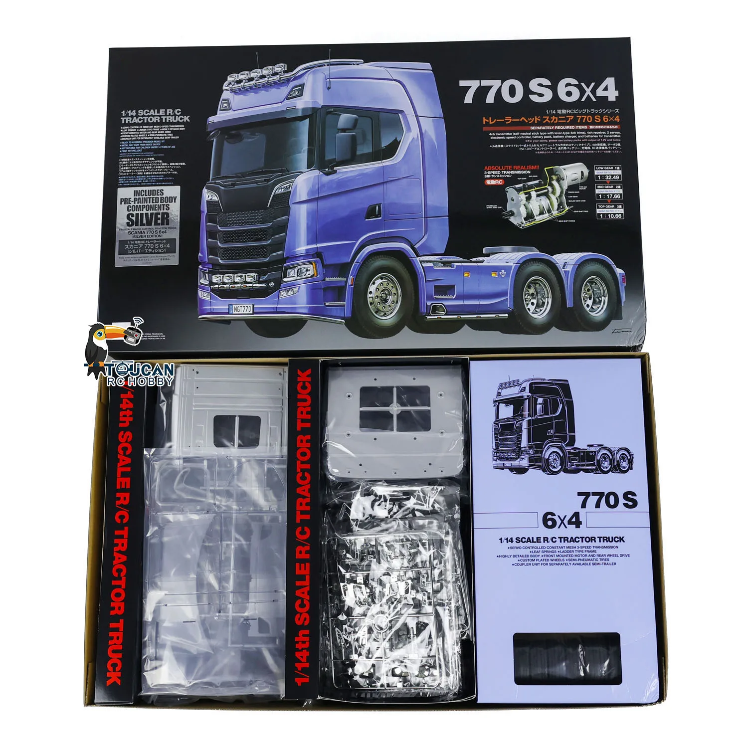 6X4 1/14 770S RC Tractor Truck 56373 Silver 3-speed Remote Control Painted Car Motor Model Kit Vehicle Toys for Boys 5