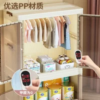 AOLIVIYA الأطفال خزانة قابلة للطي المنظم لعبة وجبة خفيفة خزانة غرفة نوم الرضع المدمجة الشمال B39457 5