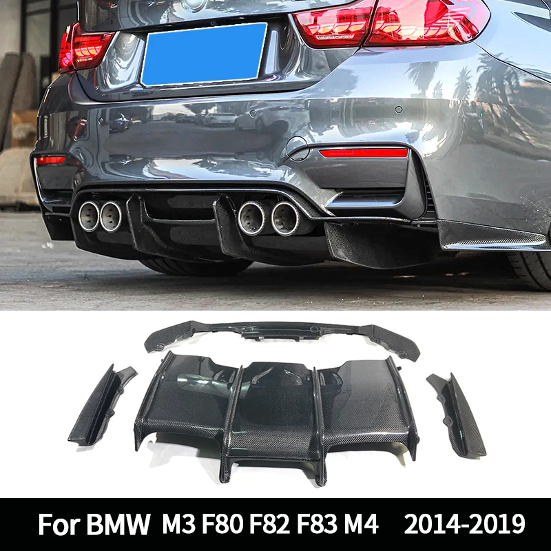 送料無料（北海道・沖縄県除く！） BMW F80 M3 F82 F83 M4 4シリーズ2014-2017 カーボン BMW スポイラーガード 外装  カスタム プロテクター スキッド プレートバンパー