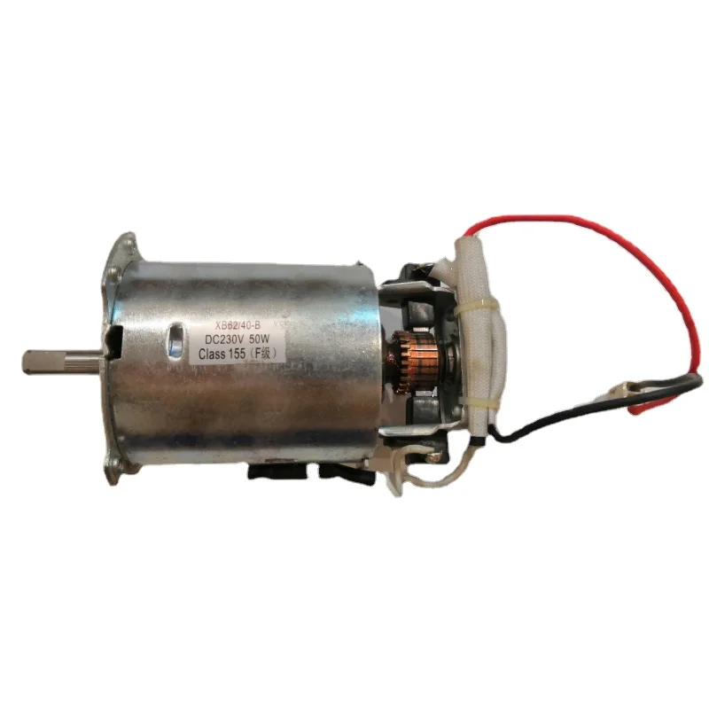 50W DC Bread Maker Machine Motor XB62 for Donlim Petrus SKG Electrolux ...