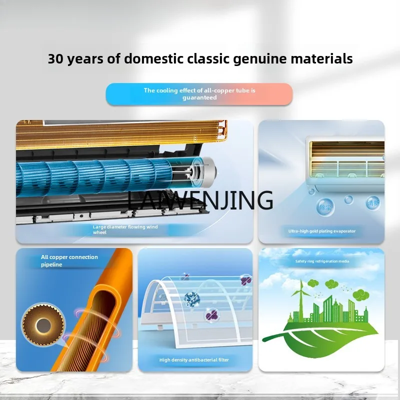MJY household 1-horse wall-mounted machine constant frequency conversion first-class energy efficiency and energy saving 5