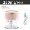 250ml pink