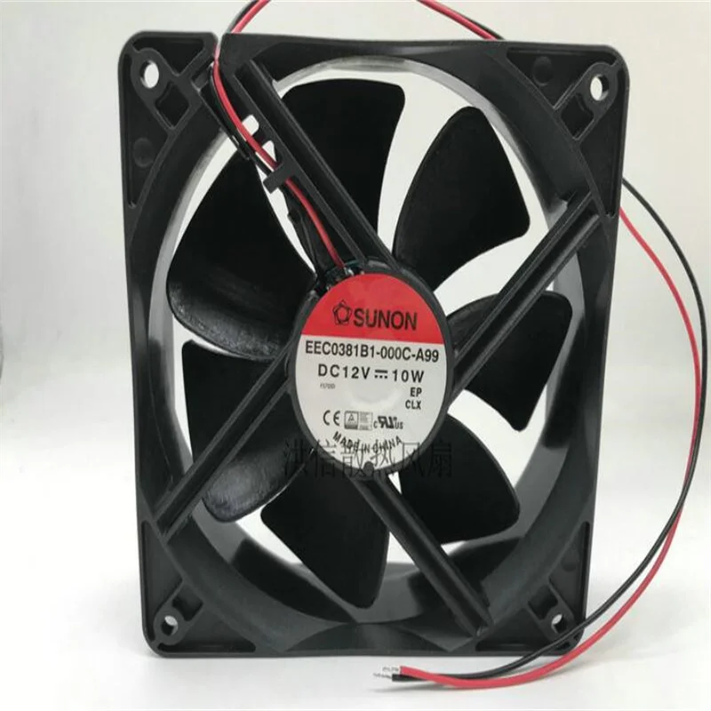 

Original SUNON 12038 EEC0381B1-000C-A99 DC12V 10W two-wire cooling fan