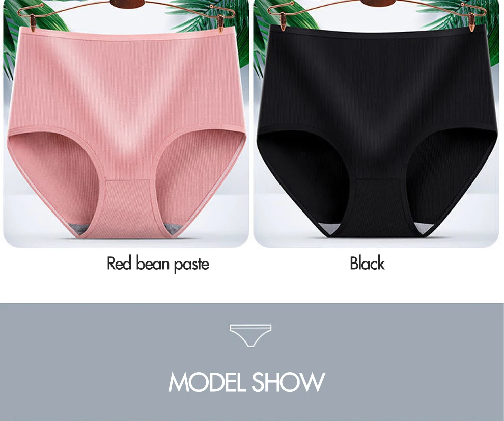 Culotte Aliexpress VÃªtement Femme Grande Taille Culotte