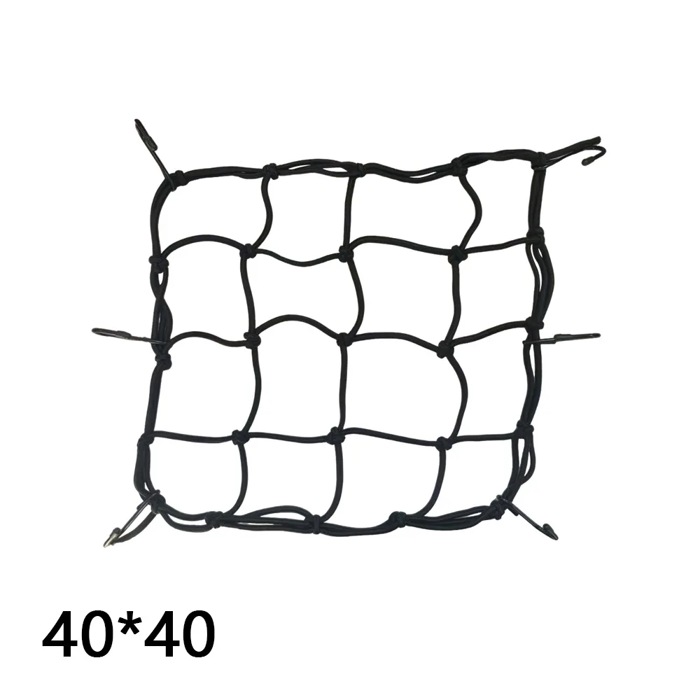 40x40cm 신축성 헬멧 메쉬 네트 탄성 밴드 오토바이 화물 수하물 보관함 연료 탱크 뒷좌석 스쿠터 액세서리