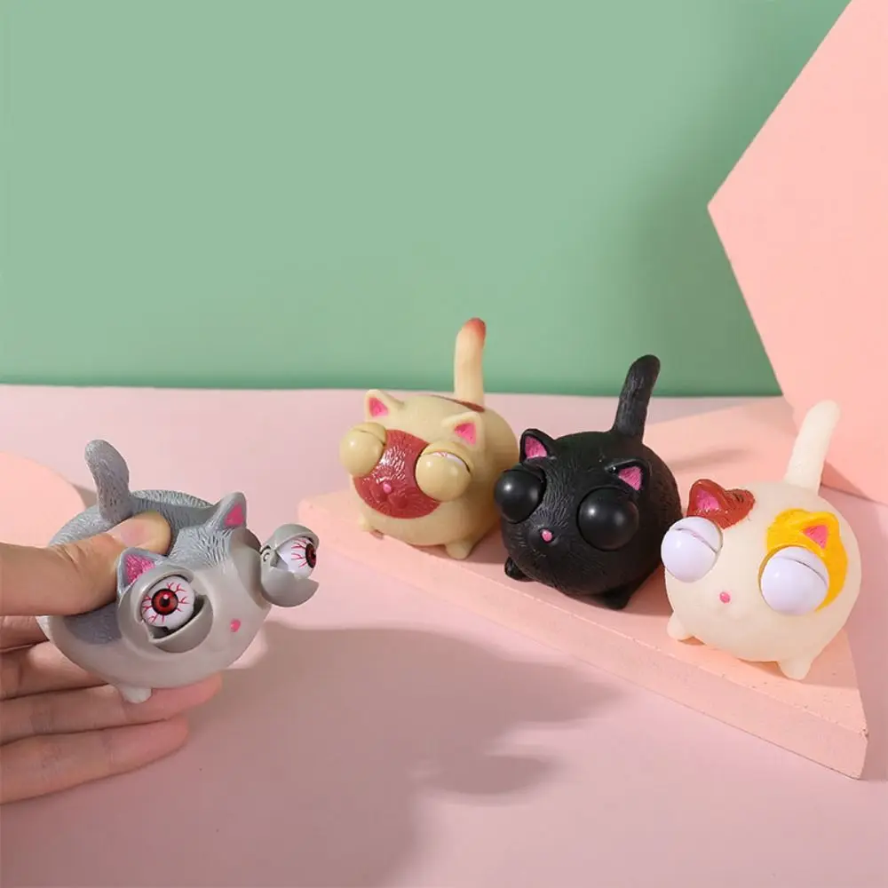 Funny-Novelty-Burst-Eye-Cat-Vent-Ball-Toy-Big-Face-Angry-Cat-Decompression-Ball-Animal-Anti.jpg