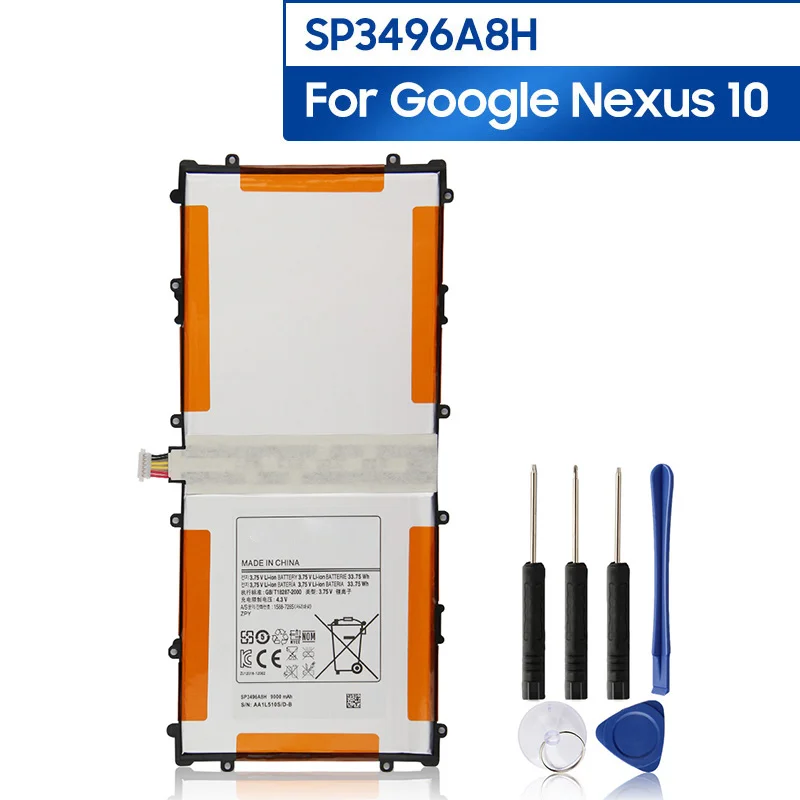 Replacement Battery SP3496A8H For Samsung Google Nexus 10 GT P8110
