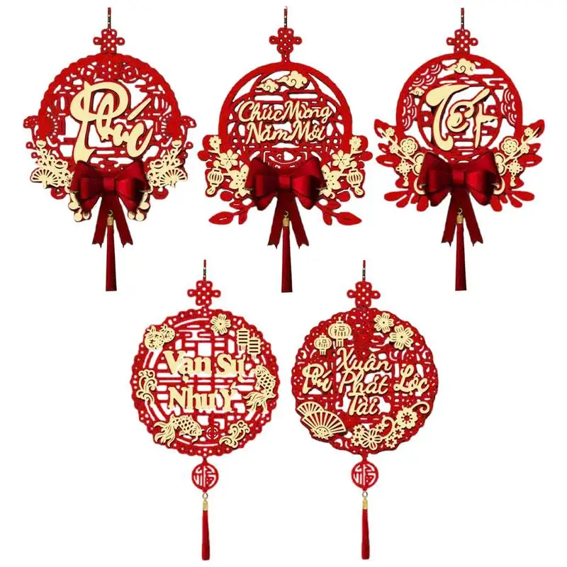 

2024 Chinese New Year Hanging Ornaments With Chinese Knot Tassel Festival Hanging Home Decor Accessory Traditional Hung Decor