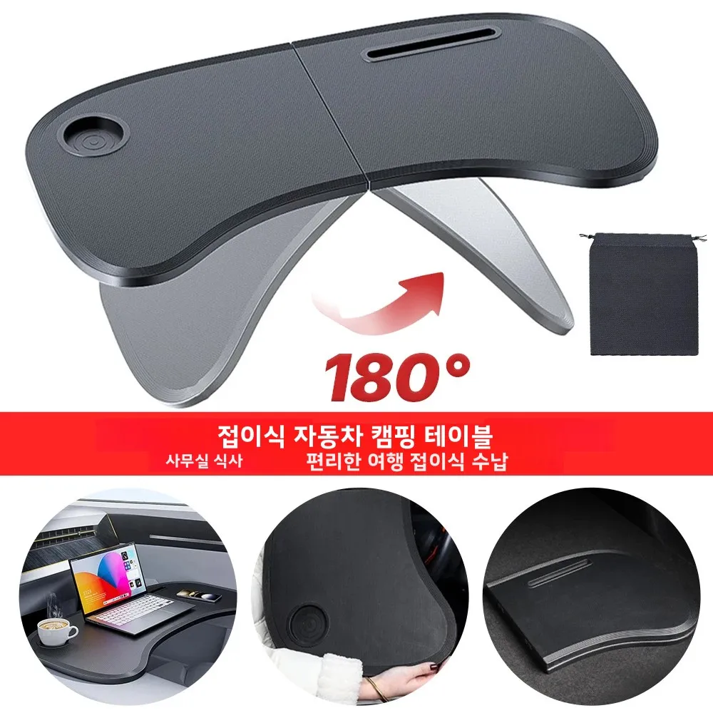 테슬라 모델 3 Y용 Caer 차량용 트레이 테이블, 음식 및 음료 트레이 홀더, 노트북 스탠드, 자동차 핸들용 드라이브 데스크, 사무용품