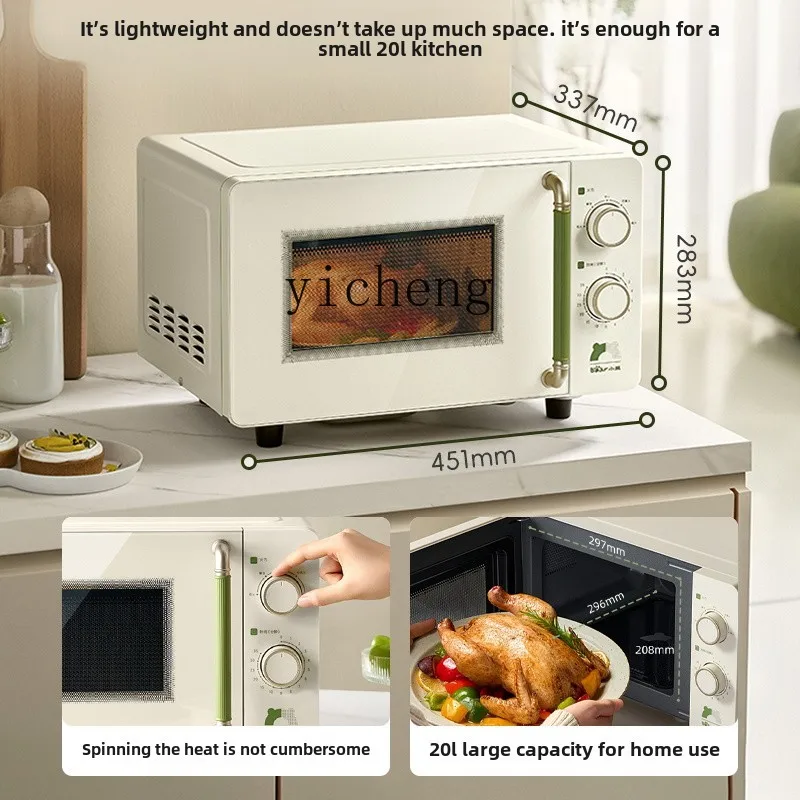 XL microwave oven household small mini multi-functional integrated intelligent heating microwave oven 2