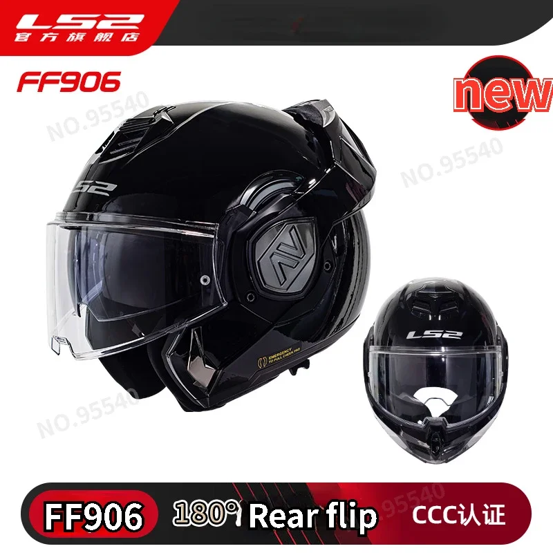 

LLS2 Motorcycle Helmet Rear Flip Open Full Helmet Double Lens Men's and Women's Motorcycle 4 Seasons Anti Fog FF906 casco moto