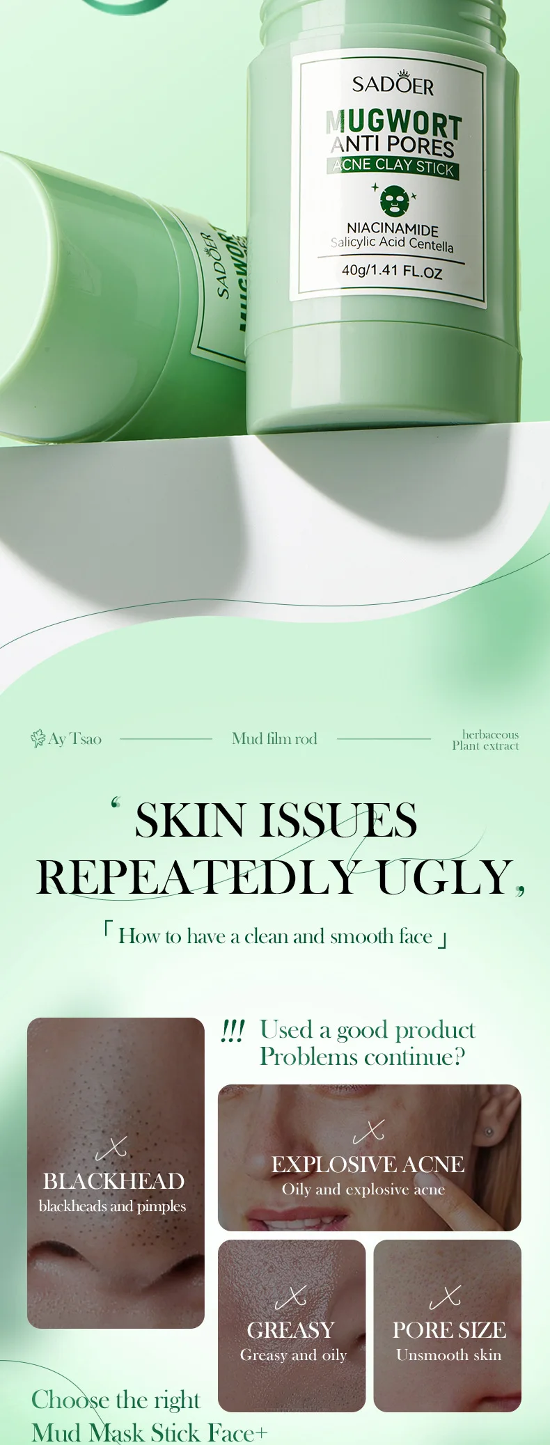 Description Picture 3 of itemSADOER Mugwort Solid Facial Mask Stick Clay Mud Masks Pore Cleaning Remove Blackhead Oil Control Moisturizing Face Mask Clay