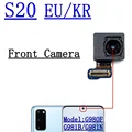 S20 EU Front