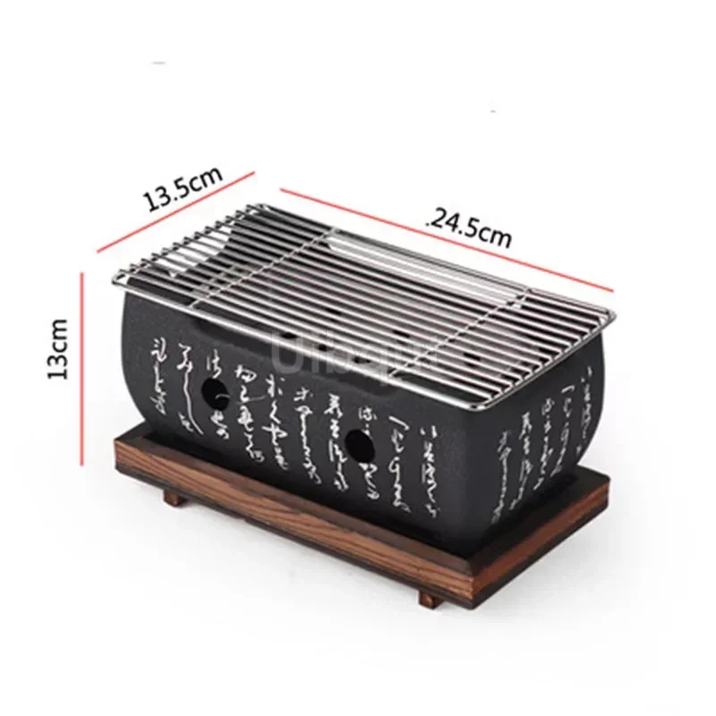 Portable Japanese Korean Bbq Grill Aluminium Alloy Indoor Outdoor