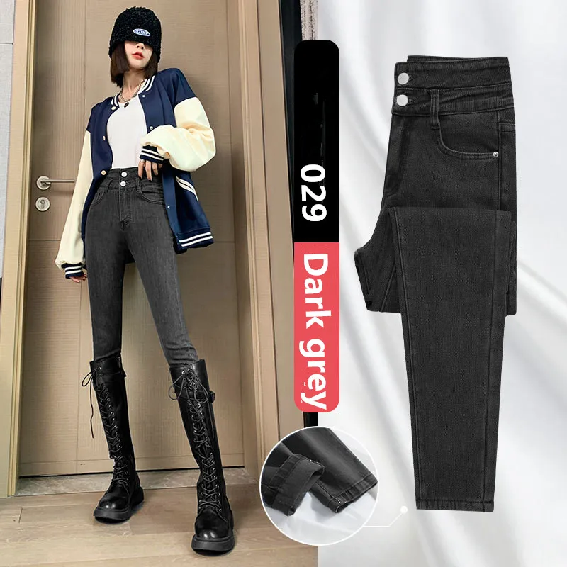 Female Denim Tight Pencil Pants Womens Skinny Jeans Slim Pants High Waisted Stretch Denim Jeans Blue Retro Washed Trousers 029