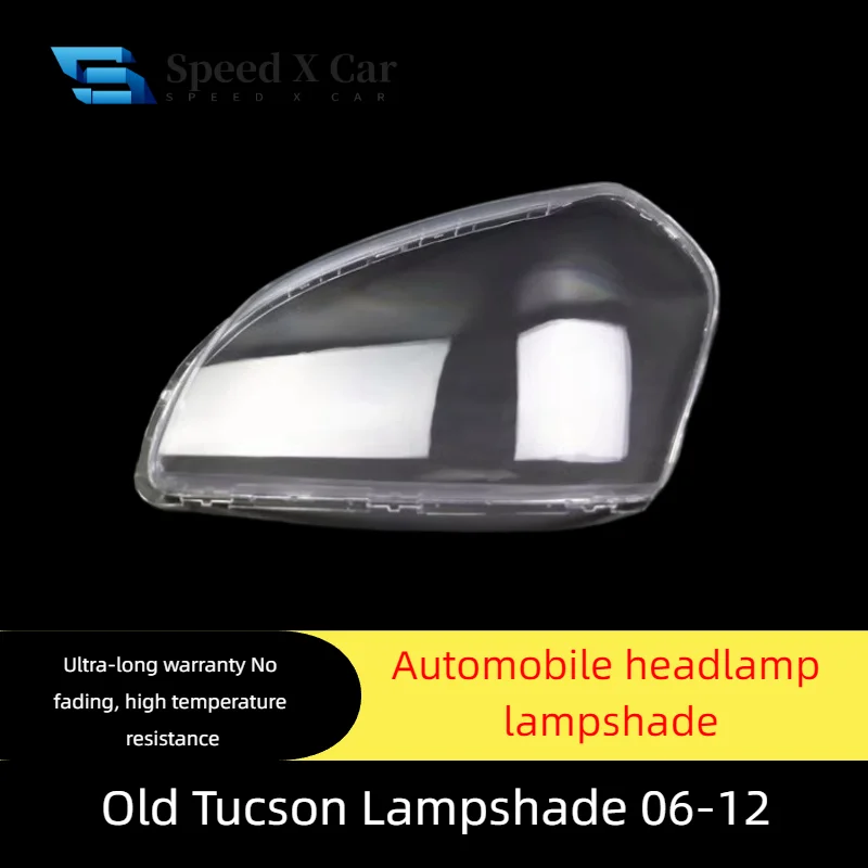 

Suitable For Modern Tucson Headlight Covers 06-12, Old Tucson Front Headlight Transparent Cover, Headlight Housing Pc Cover
